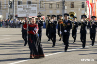 В Туле прошел IX Всероссийский фестиваль духовых оркестров «Фанфары Тульского кремля», Фото: 31