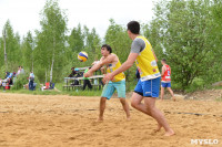 Чемпионат ТО по пляжному волейболу., Фото: 79