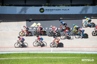 Стартовали международные соревнования по велоспорту «Большой приз Тулы»: фоторепортаж, Фото: 37