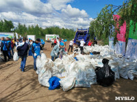 В Кондуках участники Всероссийской акции «Вода России» собрали 500 мешков мусора, Фото: 44