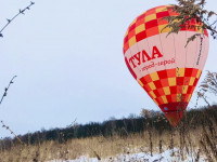 Накануне Рождества над Тулой пролетели аэростаты, Фото: 18