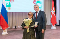 Награждение работников культуры 2026, Фото: 16