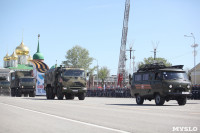 Парад Победы. 9 мая 2015 года, Фото: 110