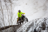 Extreme Enduro 2016, Фото: 56