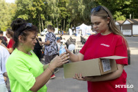 «Школодром-2025», Фото: 370