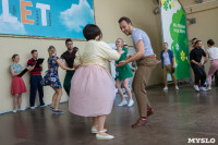 В Центральном парке танцуют буги-вуги, Фото: 55