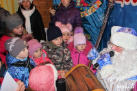 В Белоусовском парке появилась резиденция Деда Мороза, Фото: 13