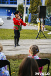 В Новомосковске пели песни, танцевали и проверяли здоровье, Фото: 43