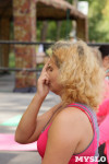 Фестиваль йоги в Центральном парке, Фото: 23