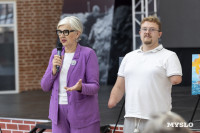 Выставка картин Владислава Панова, Фото: 37