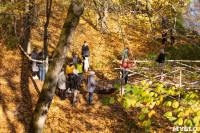 Золотая осень в Ясной Поляне, Фото: 8