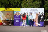 Семейный фестиваль «Школодром-2022» в Центральном парке Тулы: большой фоторепортаж и видео, Фото: 380