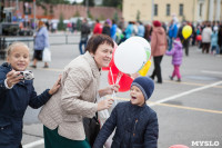 День города - 2015 на площади Ленина, Фото: 114