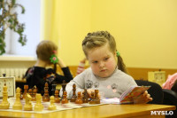 Старт первенства Тульской области по шахматам (дети до 9 лет)., Фото: 2