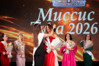 Миссис Тула 2006, Фото: 77