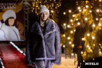 Облик роскоши и тепла: в Туле состоялся модный показ шуб «По эпохам», Фото: 119