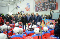 Мастер-класс от игроков сборной России по хоккею, Фото: 15