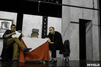Репетиция в Тульском академическом театре драмы, Фото: 53