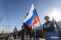 В Тулу прибыл агитационный поезд-музей Минобороны, Фото: 52