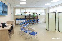 МФЦ «Мои возможности», Фото: 24