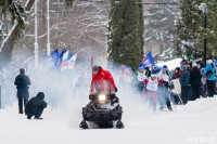 Лыжня России-2015, Фото: 6