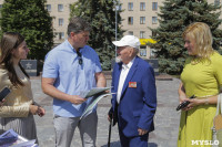 Встреча Александра Картышова с жителями района, Фото: 41