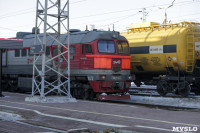 В Тулу прибыл первый поезд с беженцами из ДНР и ЛНР, Фото: 36