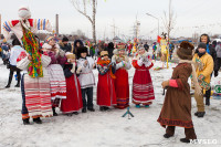 Масленица на берегу Упы, Фото: 1