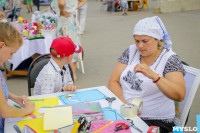 Акция "Белый цветок", 8.06.19, Фото: 95