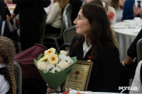 День матери, Фото: 56