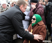 260 семей из Узловского района получили новое жилье, Фото: 5