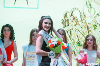 В Туле выбрали победительницу конкурса «Краса России – 2018», Фото: 159