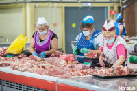 Фрунзенская ярмарка:  Вкусные продукты от фермеров – для здоровья всей семьи, Фото: 44
