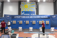 Метание ножей и лучшие практики по развитию адаптивного спорта в России, Фото: 72