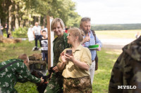 Фестиваль охоты в Ясной Поляне, Фото: 31