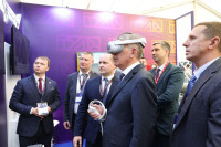 Форум по цифровизации оборонно-промышленного комплекса России, Фото: 26