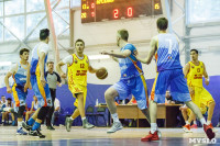 Баскетбол. 30.06.2015 БК Арсенал - сб.Армении, Фото: 36