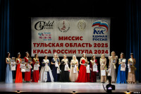 Титул «Миссис Тула — 2025» выиграла Наталья Абрамова, Фото: 79