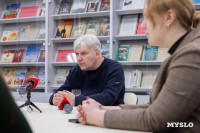 Евгений Водолазкин в Туле, Фото: 5