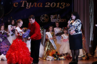 «Мини Мисс Тула-2013» - Тихонова Катя!, Фото: 160