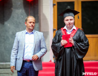 Магистры ТулГУ получили дипломы с отличием, Фото: 160