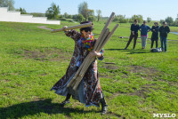 Выставка «Степь. Еще одна история», Фото: 102