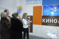 Открытие центра продаж и обслуживания клиентов "Ростелеком" в Узловой, Фото: 3