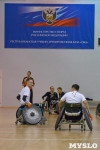 Чемпионат по регби на колясках в Алексине, Фото: 38