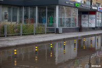 Улицы Тулы затопило после дождя, Фото: 5