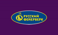 Русский фейерверк-Тула, магазин пиротехники, Фото: 1
