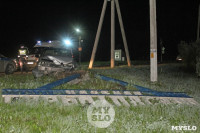В Туле пьяный водитель сбил стелу «поселок Скуратовский», Фото: 2