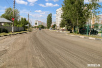 Ремонт дороги на ул.Вильямса в Туле, Фото: 5