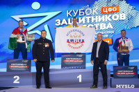 Участник Кубка Защитников Отечества: «Спорт — это отличная возможность не сидеть на месте», Фото: 65