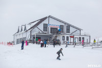 День снега в Некрасово, Фото: 40